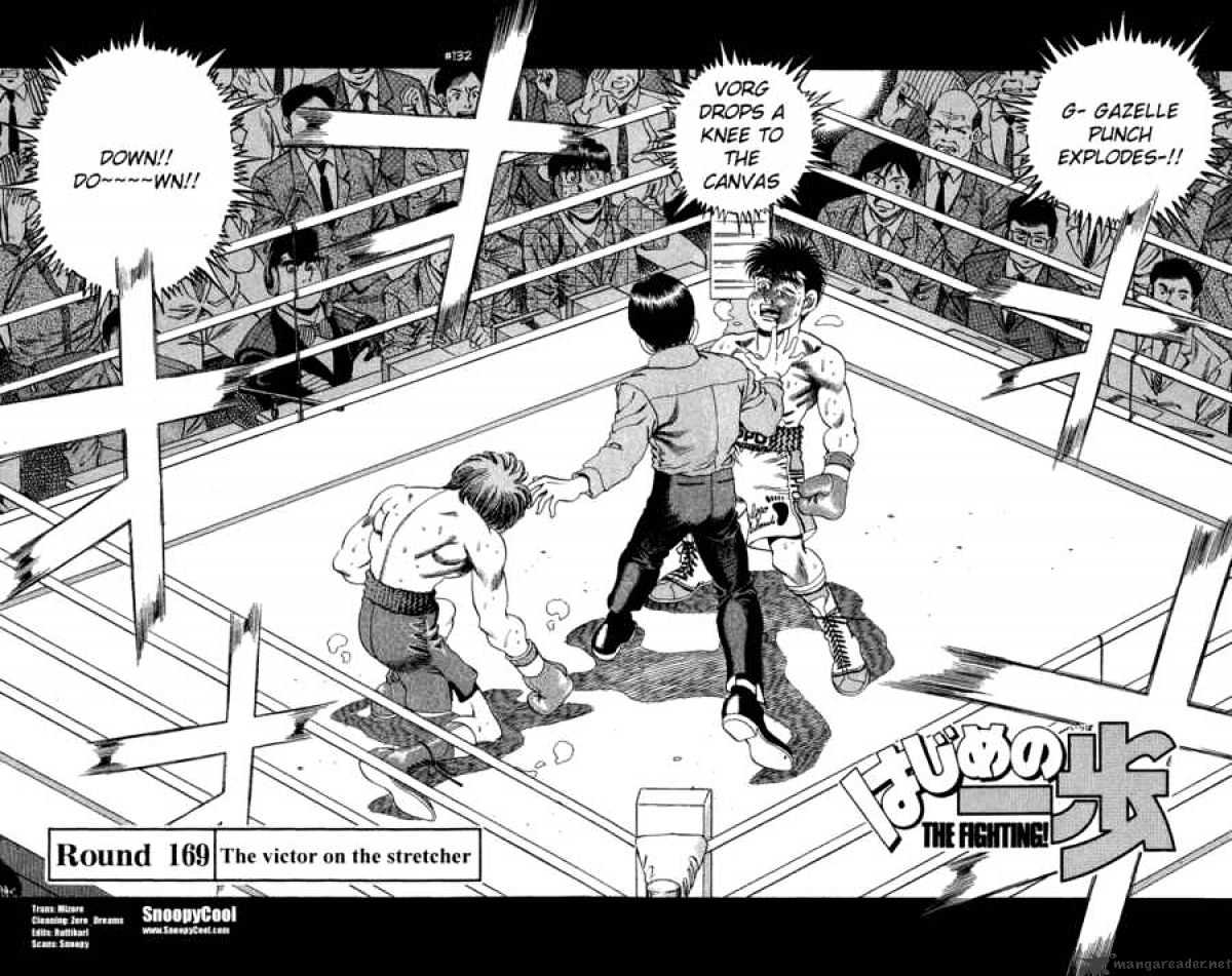 Hajime No Ippo Chapter 169 - Picture 1