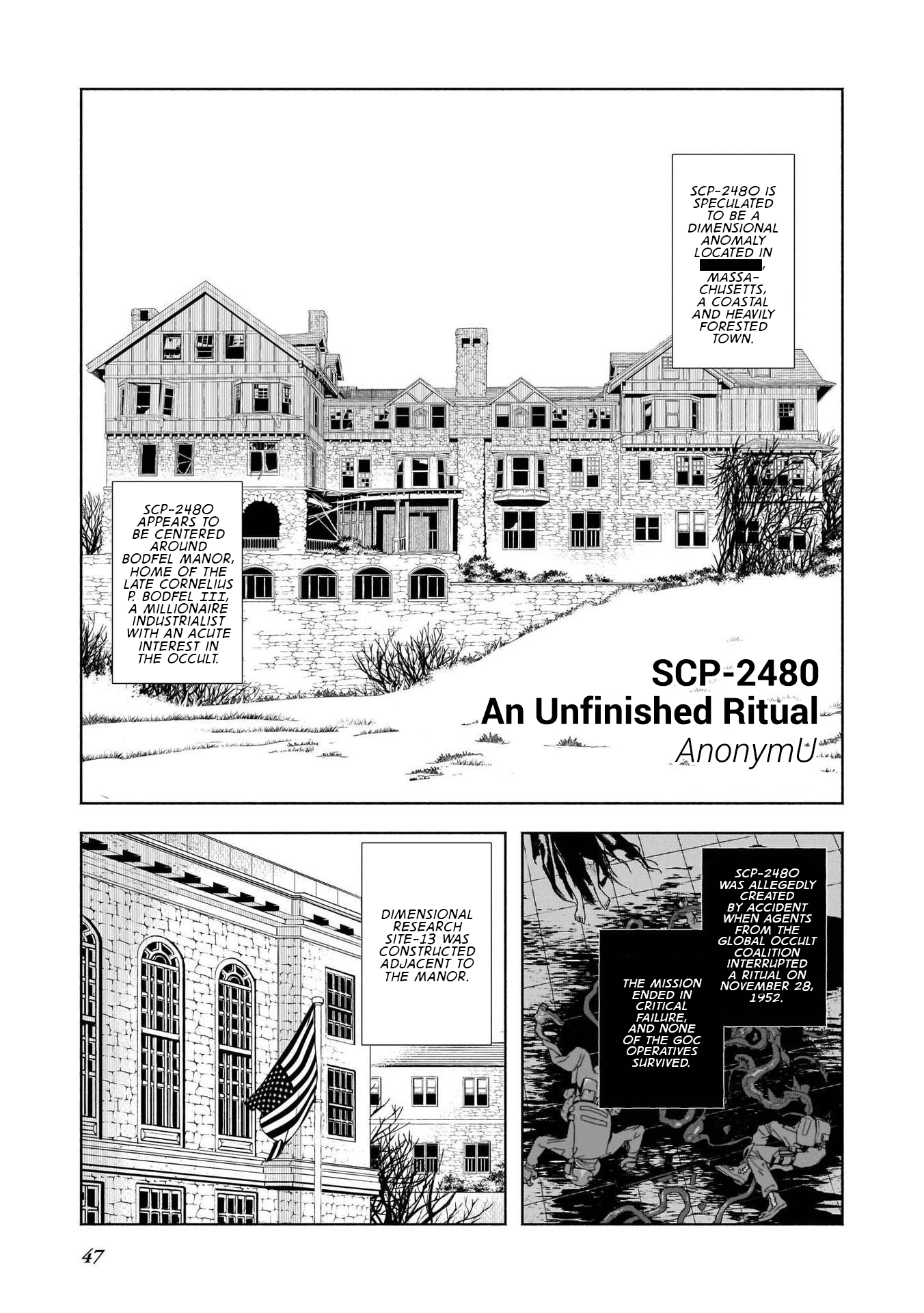 Scp Comic Anthology - Kai Vol.1 Chapter 5: Scp-2480 - An Unfinished Ritual (Anonymu) - Picture 1