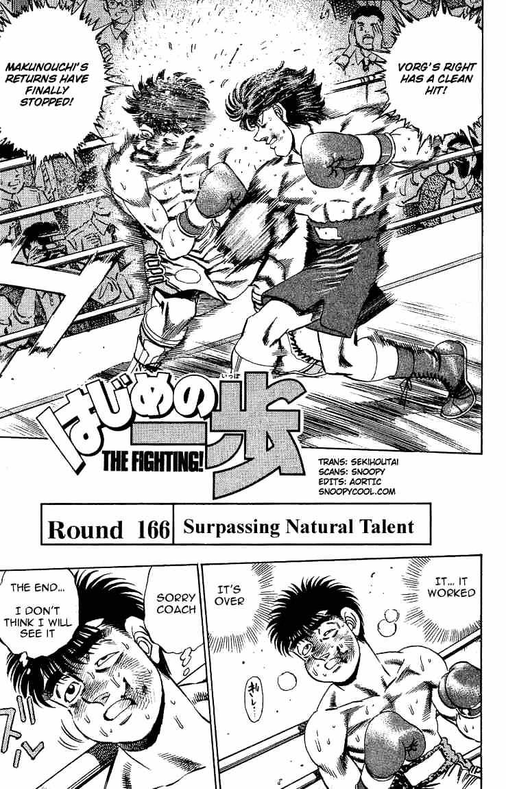 Hajime No Ippo Chapter 166 - Picture 1