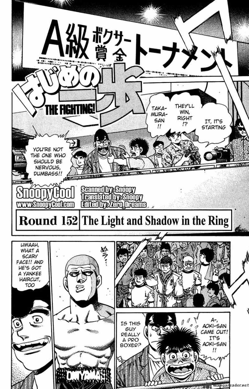 Hajime No Ippo Chapter 152 - Picture 2