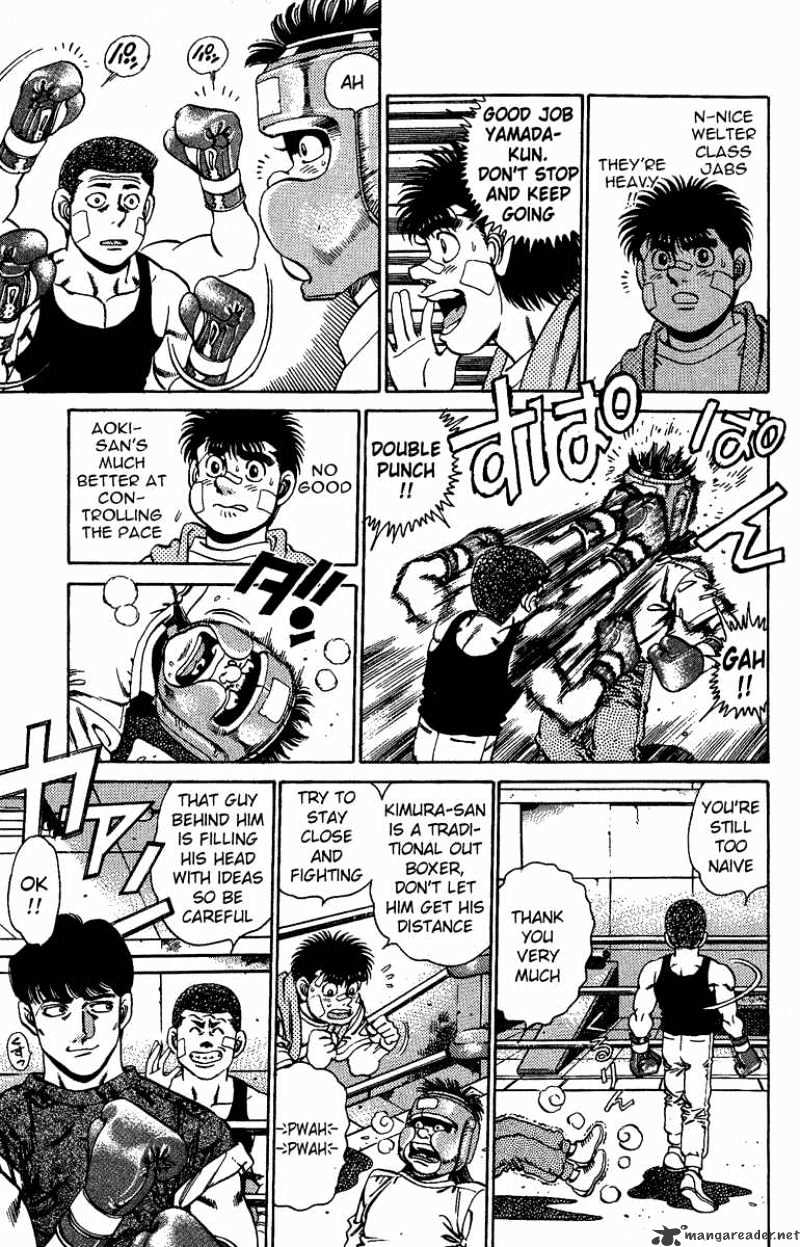 Hajime No Ippo Chapter 150 - Picture 3