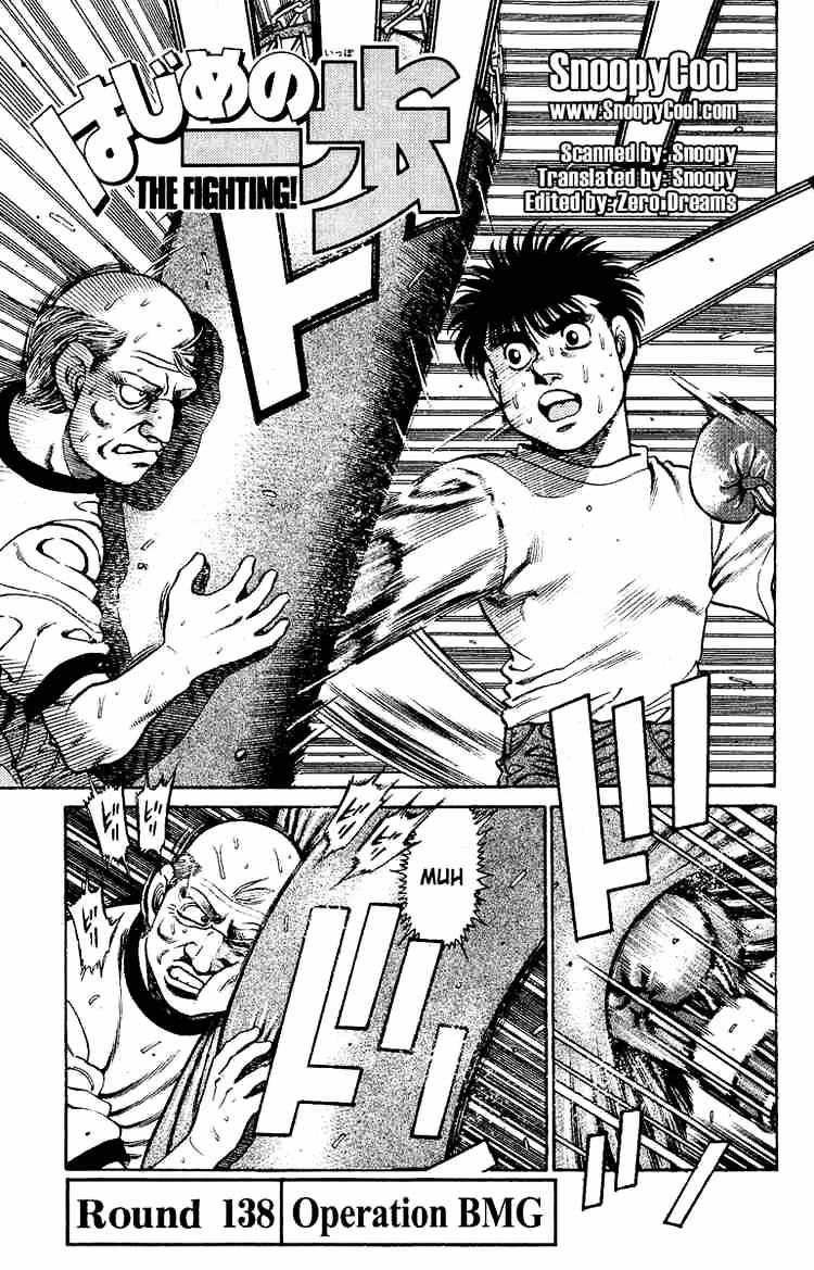 Hajime No Ippo Chapter 138 - Picture 1