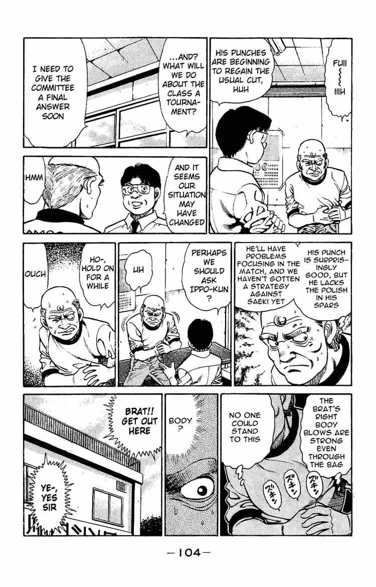 Hajime No Ippo Chapter 138 - Picture 2