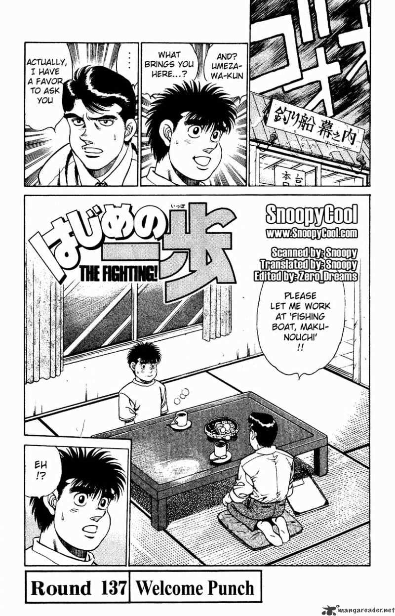 Hajime No Ippo Chapter 137 - Picture 1