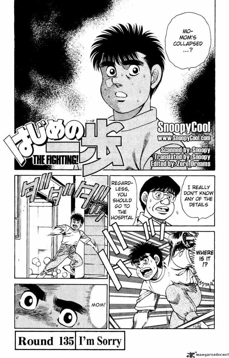 Hajime No Ippo Chapter 135 - Picture 1