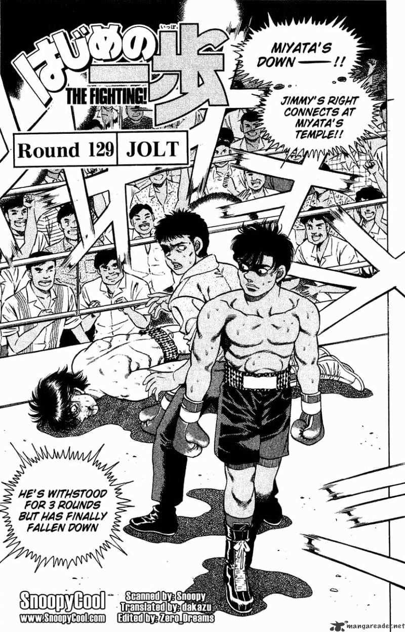 Hajime No Ippo Chapter 129 - Picture 1