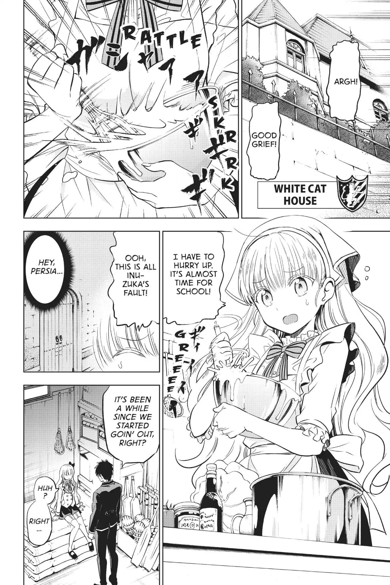 Kishuku Gakkou No Juliet - Page 4