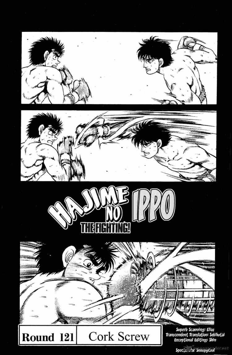 Hajime No Ippo Chapter 121 - Picture 1