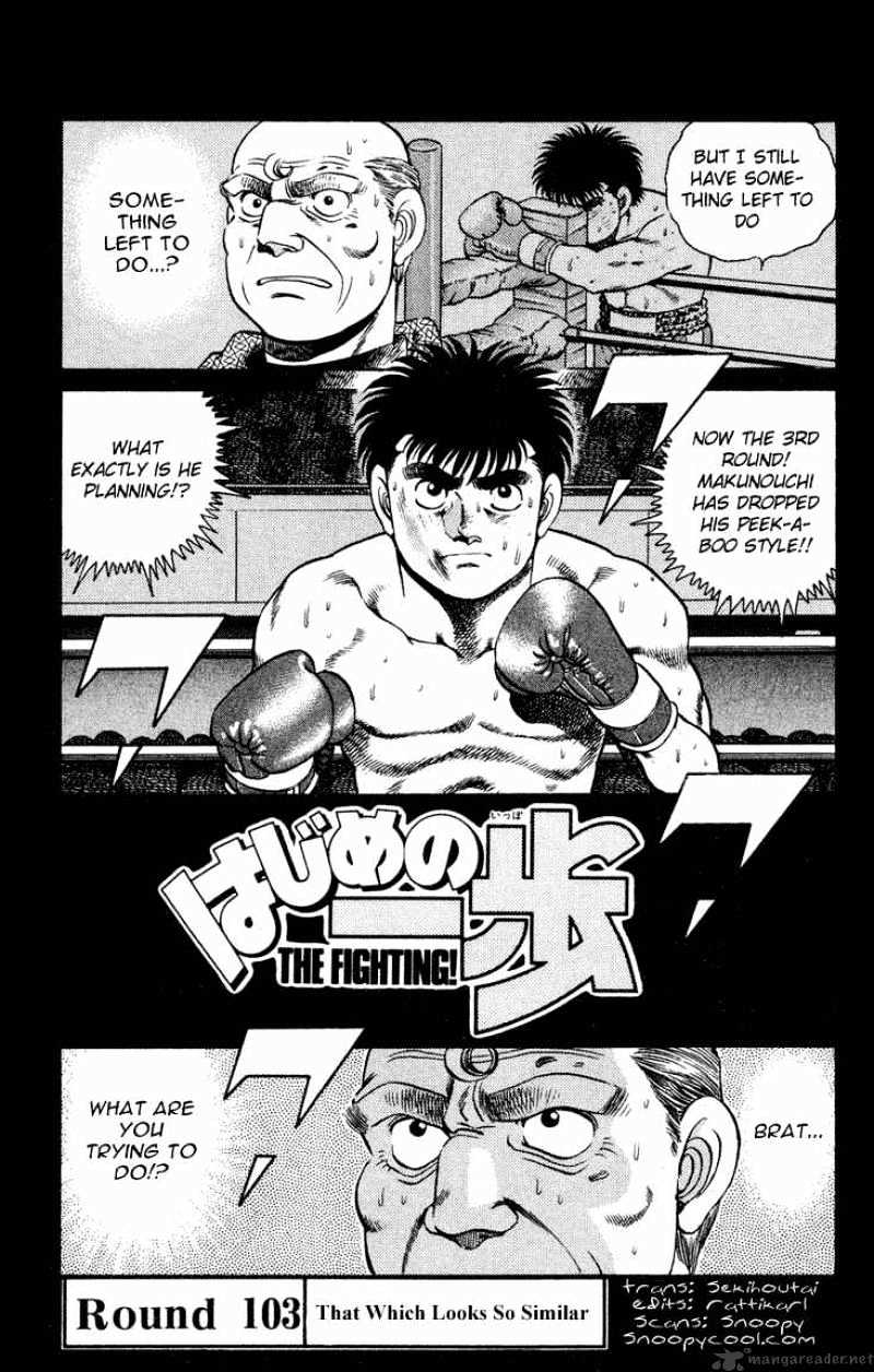 Hajime No Ippo Chapter 103 - Picture 1