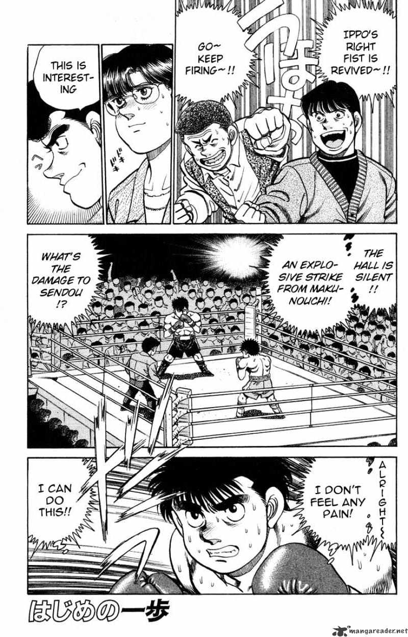 Hajime No Ippo Chapter 100 - Picture 1
