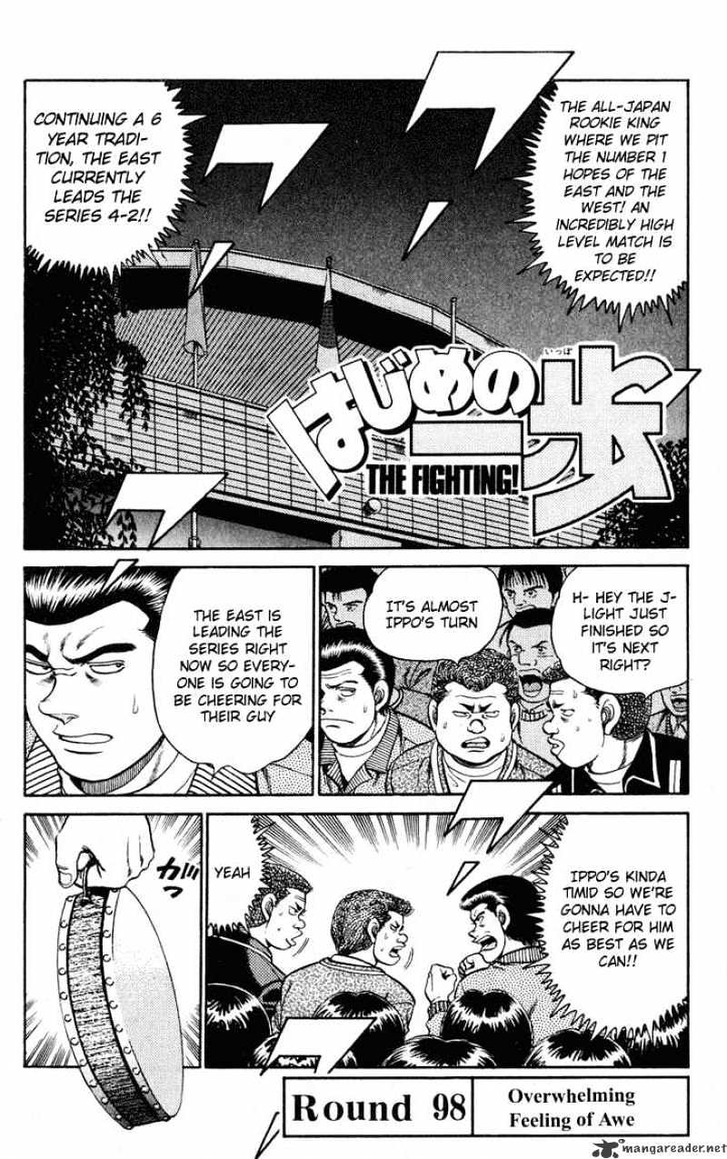 Hajime No Ippo Chapter 98 - Picture 1