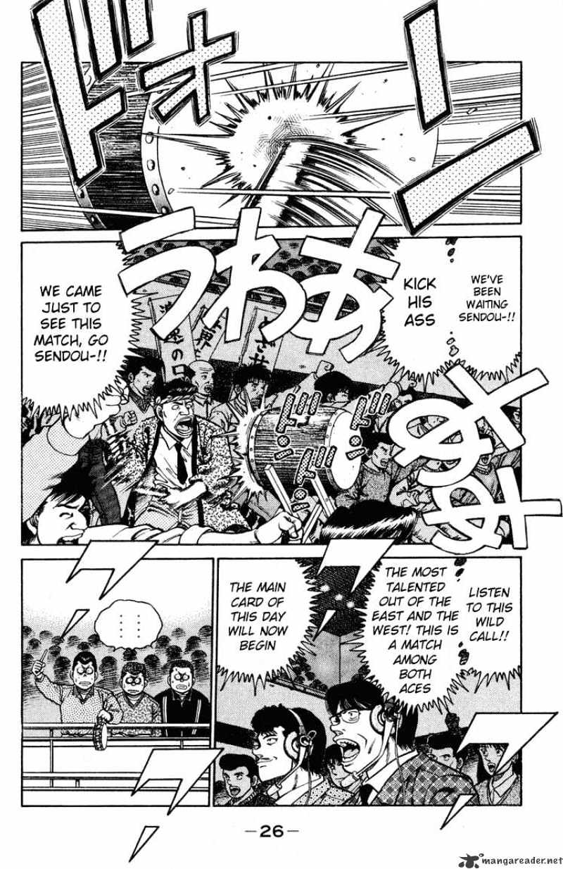 Hajime No Ippo Chapter 98 - Picture 3