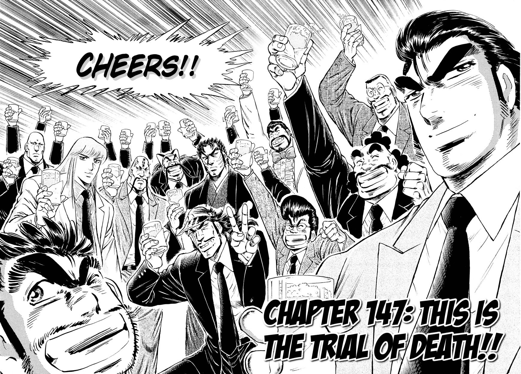 Akatsuki!! Otokojuku - Seinen Yo, Taishi Wo Idake Chapter 147 : This Is The Trial Of Death!! - Picture 2