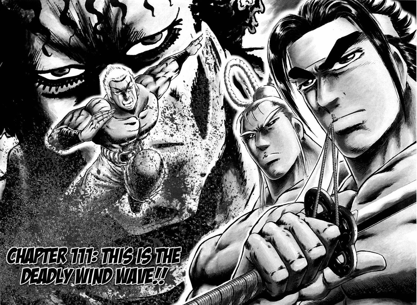 Akatsuki!! Otokojuku - Seinen Yo, Taishi Wo Idake Chapter 111 V2 : This Is The Deadly Wind Wave!! - Picture 1