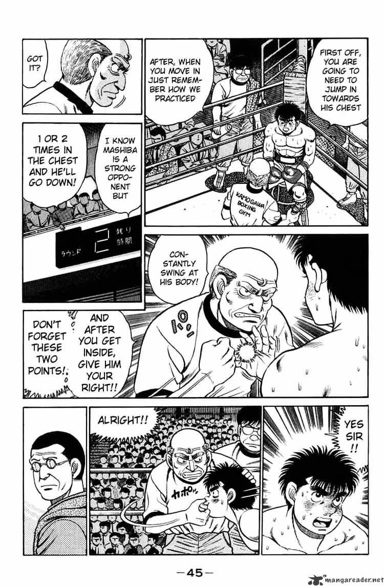 Hajime No Ippo Chapter 81 - Picture 3
