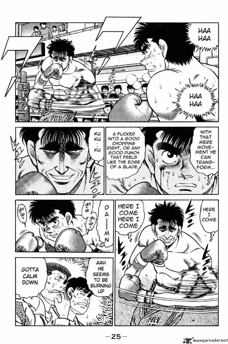 Hajime No Ippo Chapter 80 - Picture 3