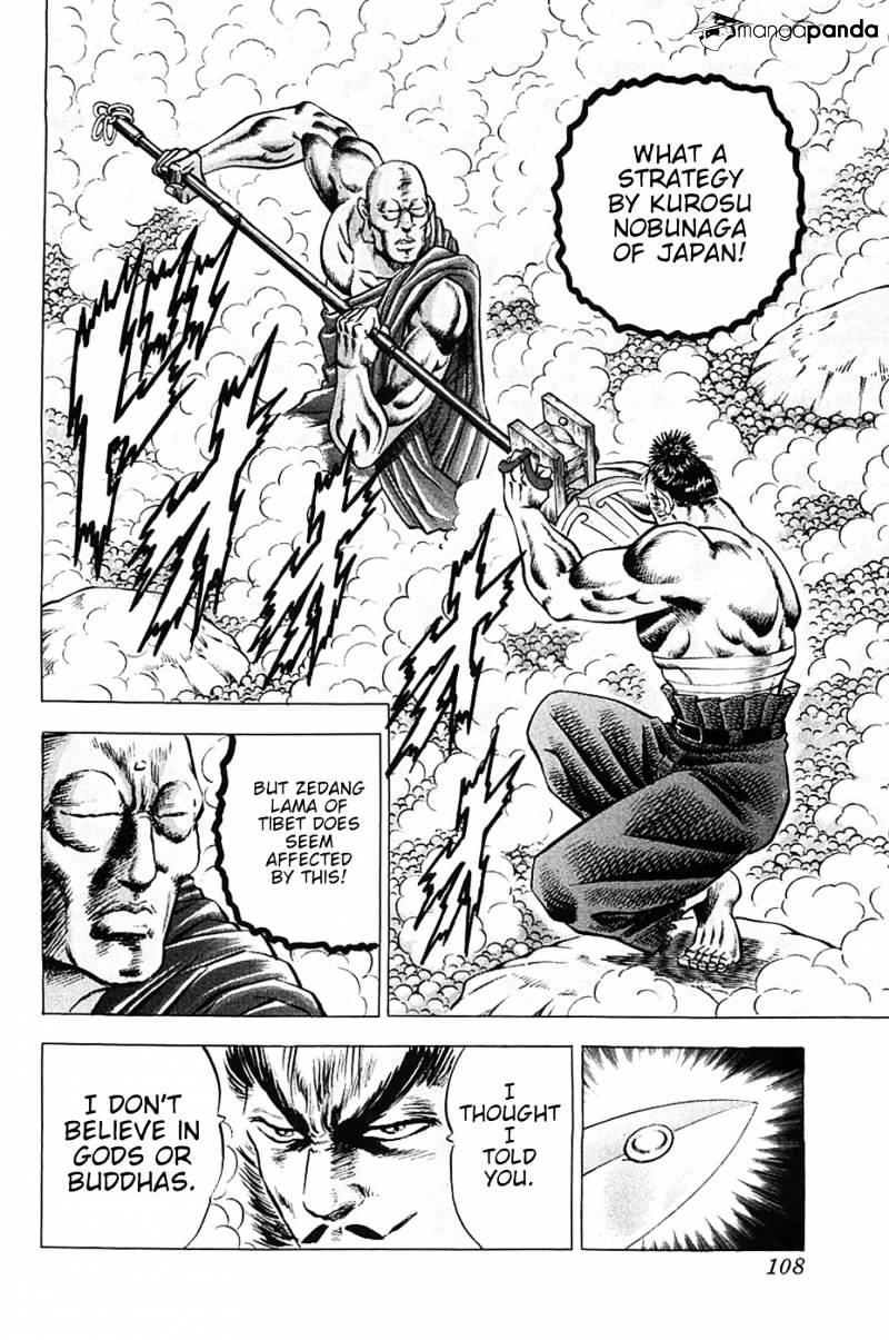 Akatsuki!! Otokojuku - Seinen Yo, Taishi Wo Idake Chapter 29 : I Am The Grand Lama!! - Picture 2