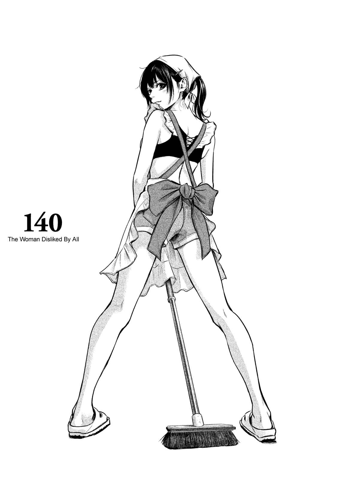 Hare Kon. Chapter 140: The Woman Disliked By All. - Picture 3