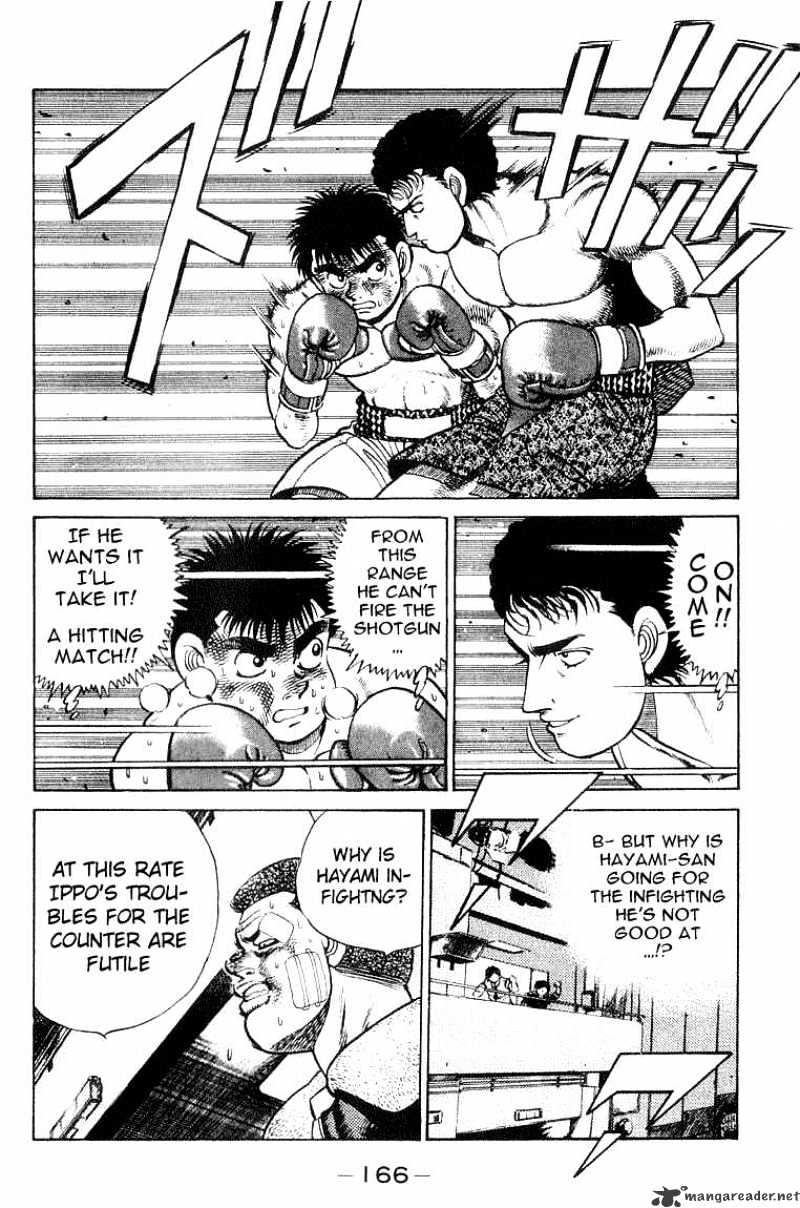 Hajime No Ippo Chapter 60 : The Wind Car - Picture 2