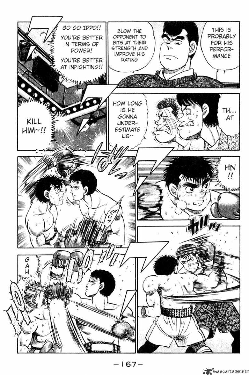 Hajime No Ippo Chapter 60 : The Wind Car - Picture 3
