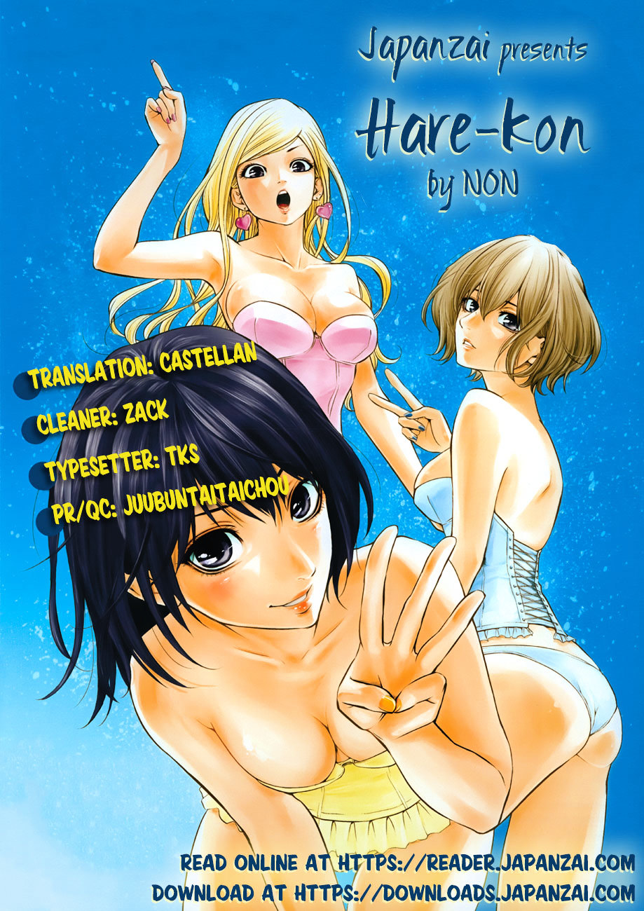 Hare Kon. Chapter 25 : The Man Who Is Working… For The Moment - Picture 1