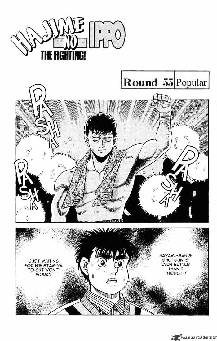 Hajime No Ippo Chapter 55 : Popular - Picture 1