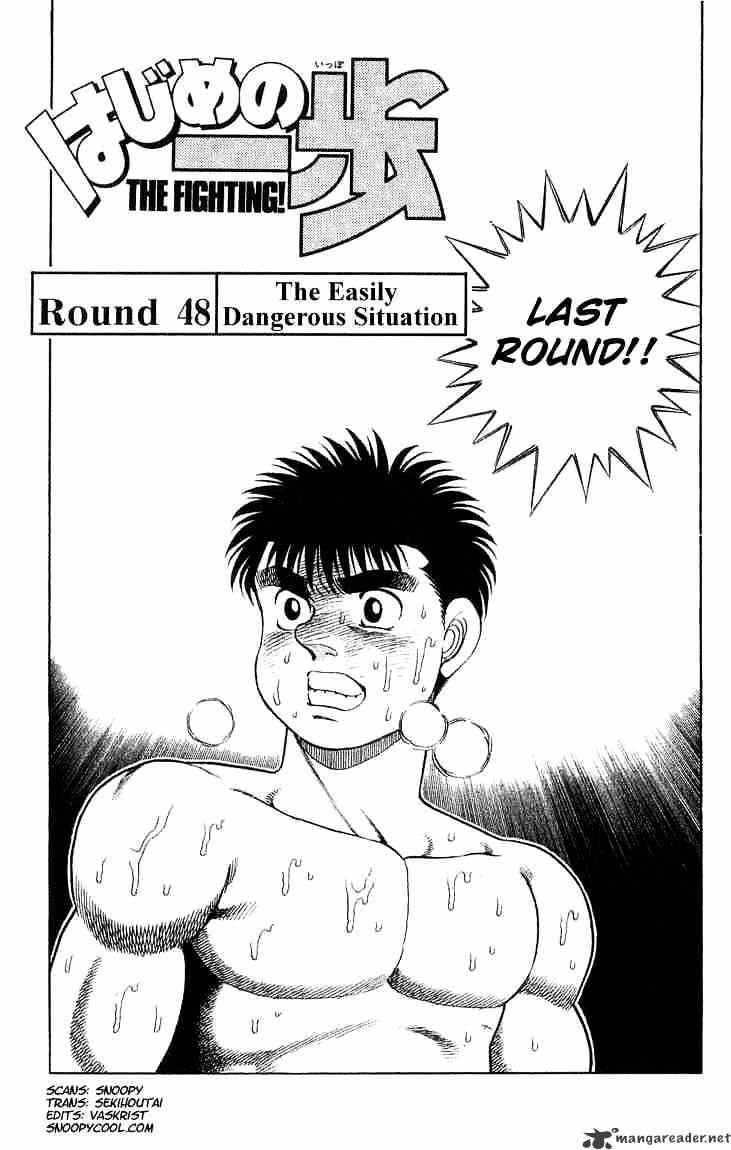Hajime No Ippo Chapter 48 : Easily Dangerous Situation - Picture 1