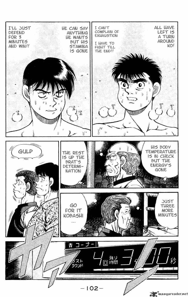 Hajime No Ippo Chapter 48 : Easily Dangerous Situation - Picture 2