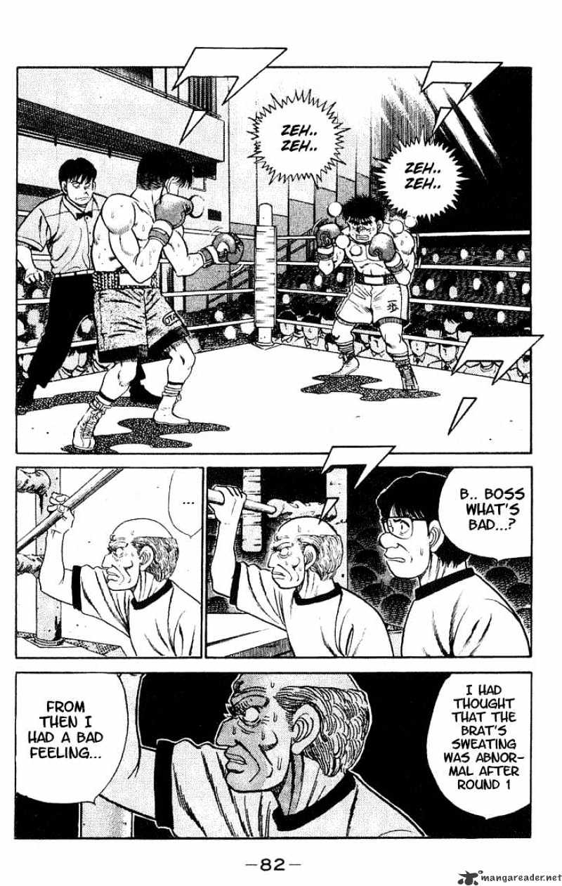 Hajime No Ippo Chapter 47 : The Opened Tactic - Picture 2