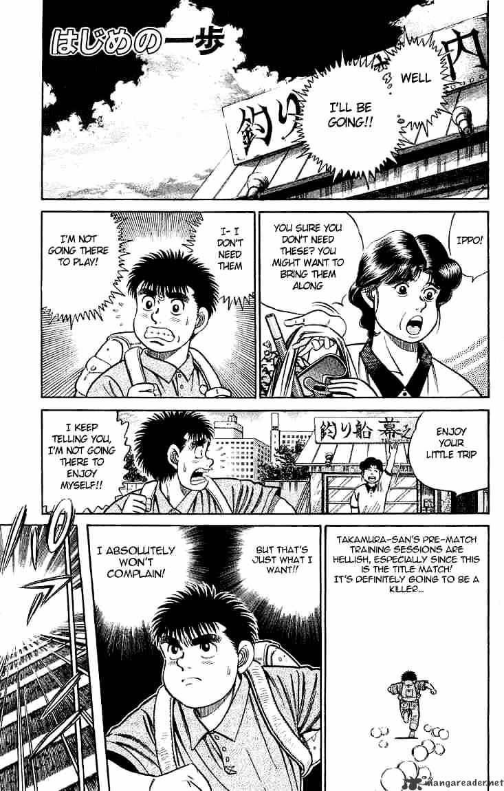 Hajime No Ippo Chapter 39 : Ippo On The Beach - Picture 1
