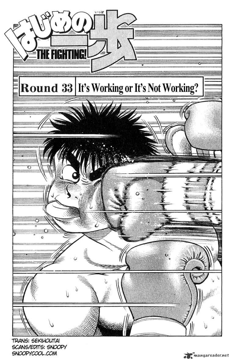 Hajime No Ippo Chapter 33 : It S Working Or It S Not Working - Picture 1
