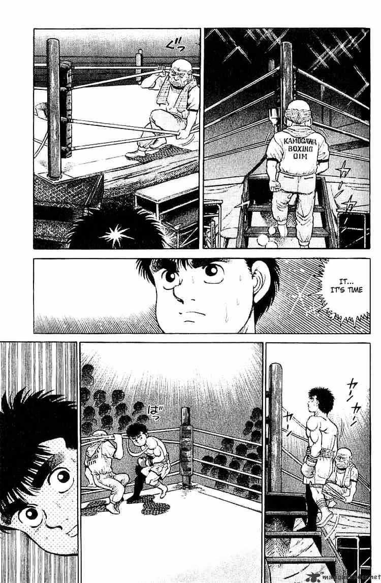 Hajime No Ippo Chapter 19 - Picture 3
