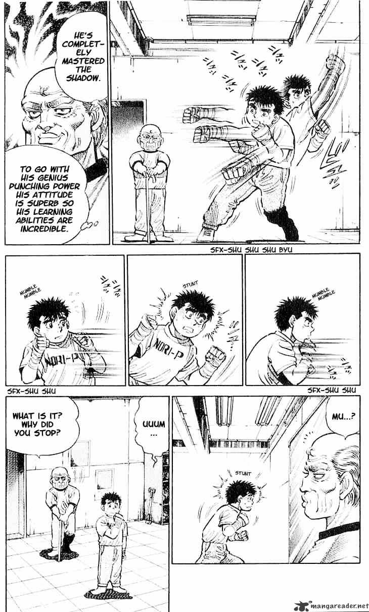 Hajime No Ippo Chapter 7 - Picture 2
