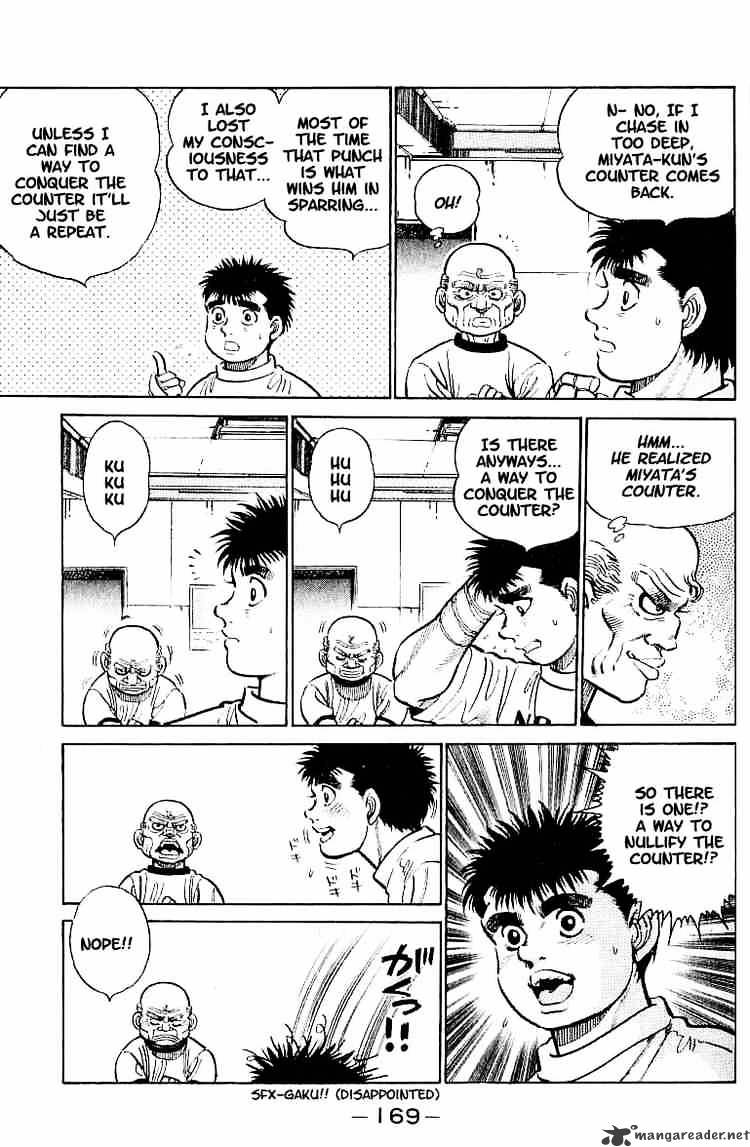 Hajime No Ippo Chapter 7 - Picture 3