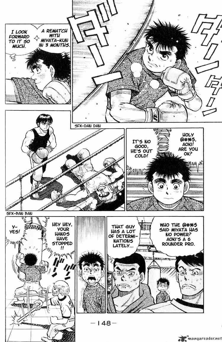 Hajime No Ippo Chapter 6 - Picture 2
