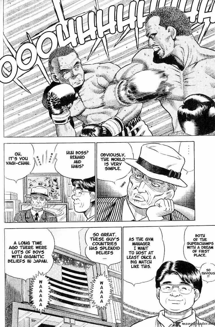 Hajime No Ippo Chapter 2 - Picture 2