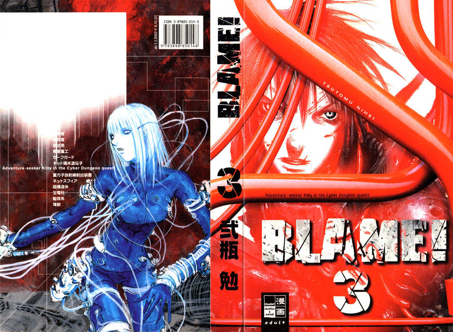 Blame! Vol.3 Chapter 12.1 : The Great Surf - Picture 1