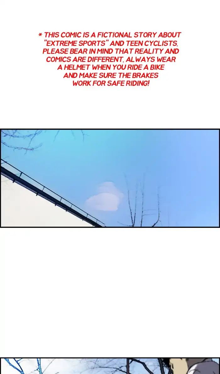 Wind Breaker Chapter 230: [Part 2] Ep.162 - Picture 1