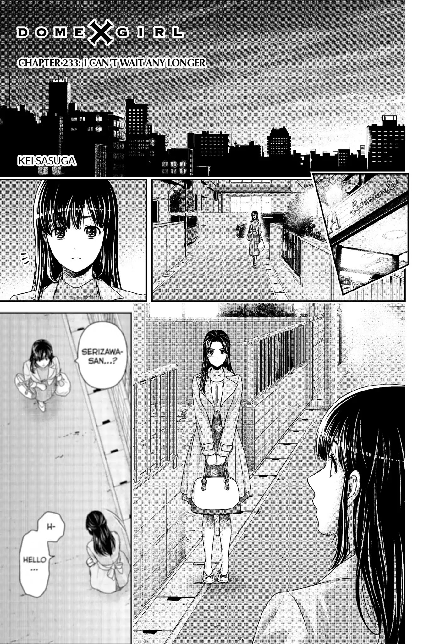 Domestic Na Kanojo Chapter 233: I Can't Wait Any Longer - Picture 2