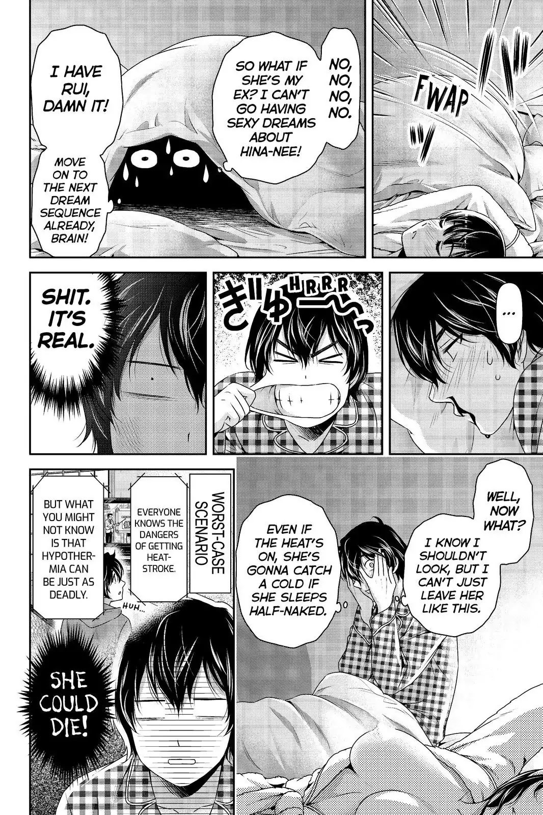 Domestic Na Kanojo Chapter 205: A Night Exposed - Picture 2