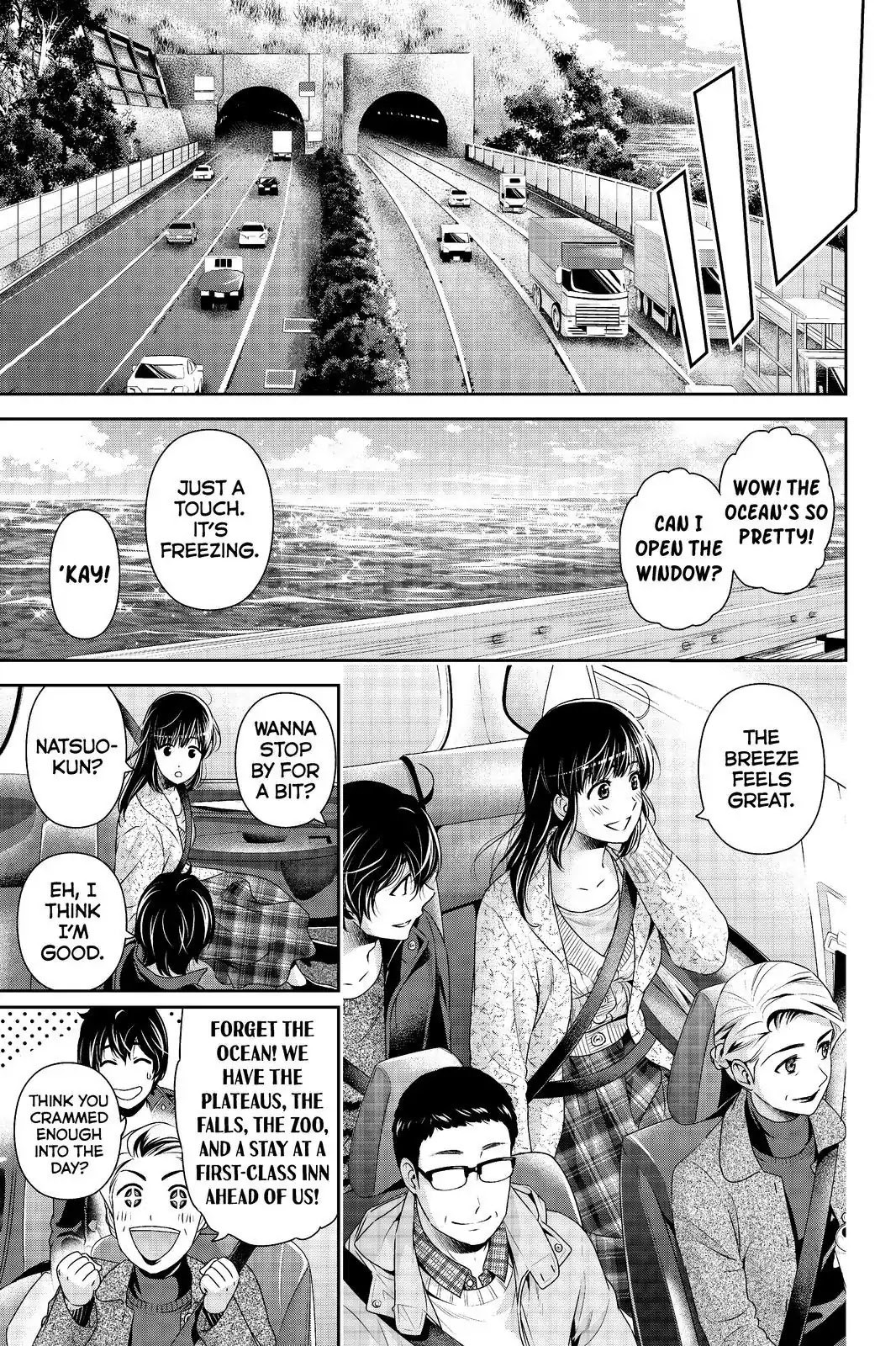 Domestic Na Kanojo Chapter 204: Family Trip - Picture 3