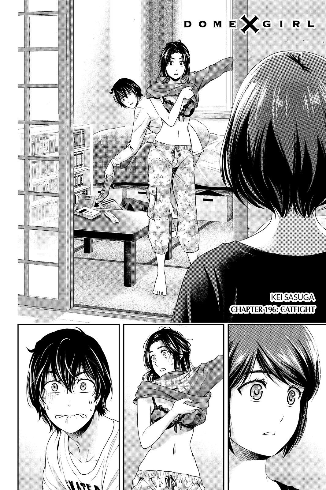 Domestic Na Kanojo Chapter 196 - Picture 2