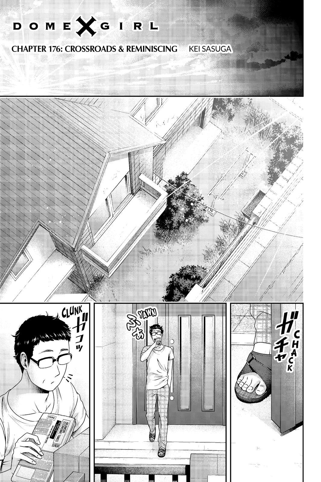 Domestic Na Kanojo - Page 1