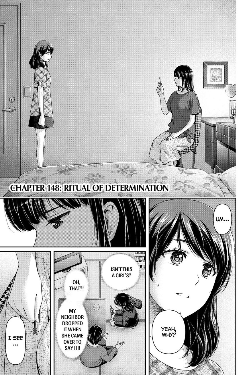 Domestic Na Kanojo Chapter 148 - Picture 1