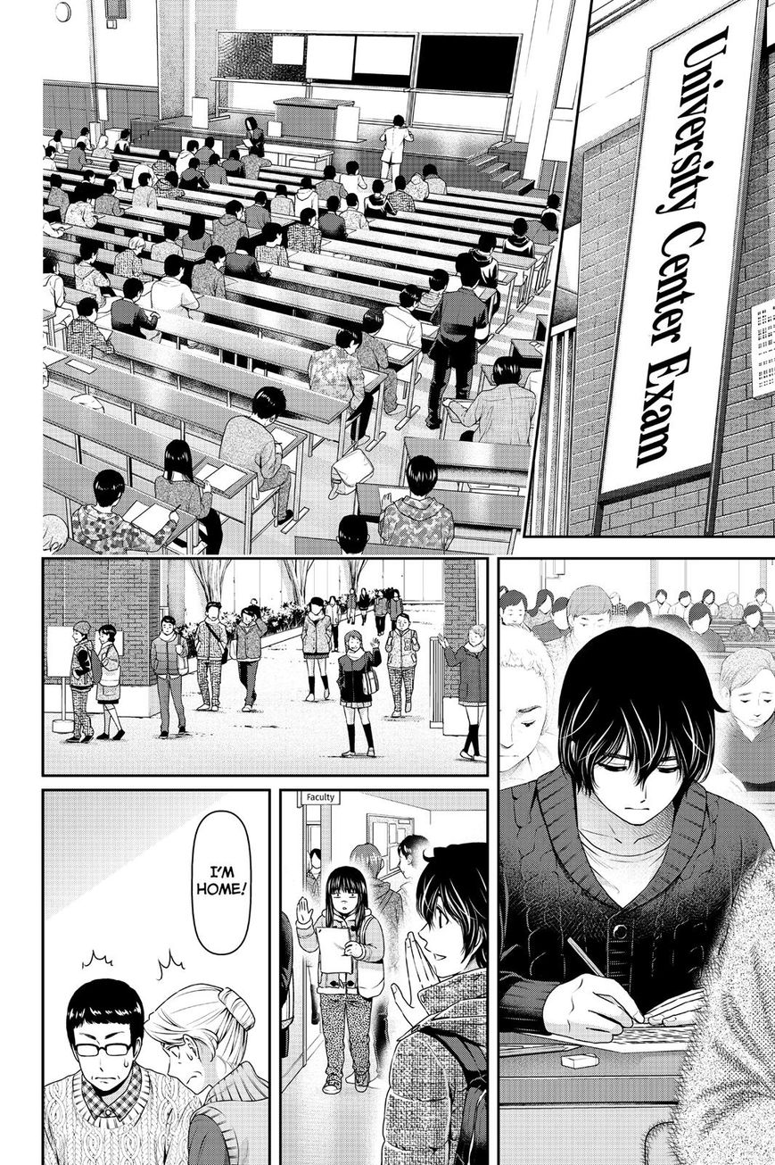 Domestic Na Kanojo Chapter 134 : From Now On (+Omake) - Picture 2