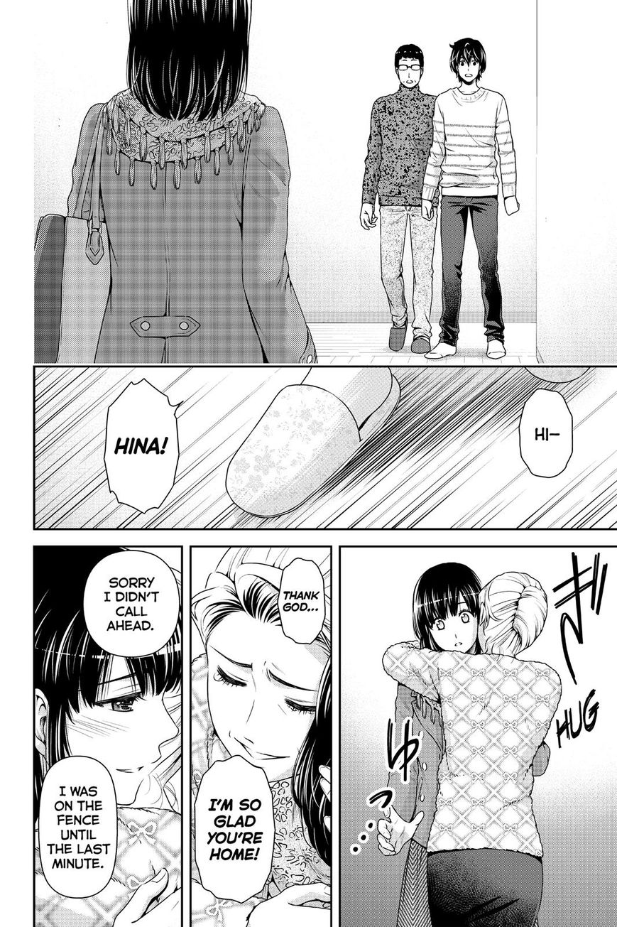 Domestic Na Kanojo Chapter 129 : New Year's Reunion - Picture 2