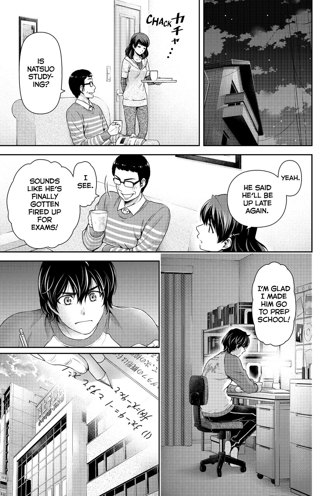 Domestic Na Kanojo Vol.17 Chapter 121 - Picture 3