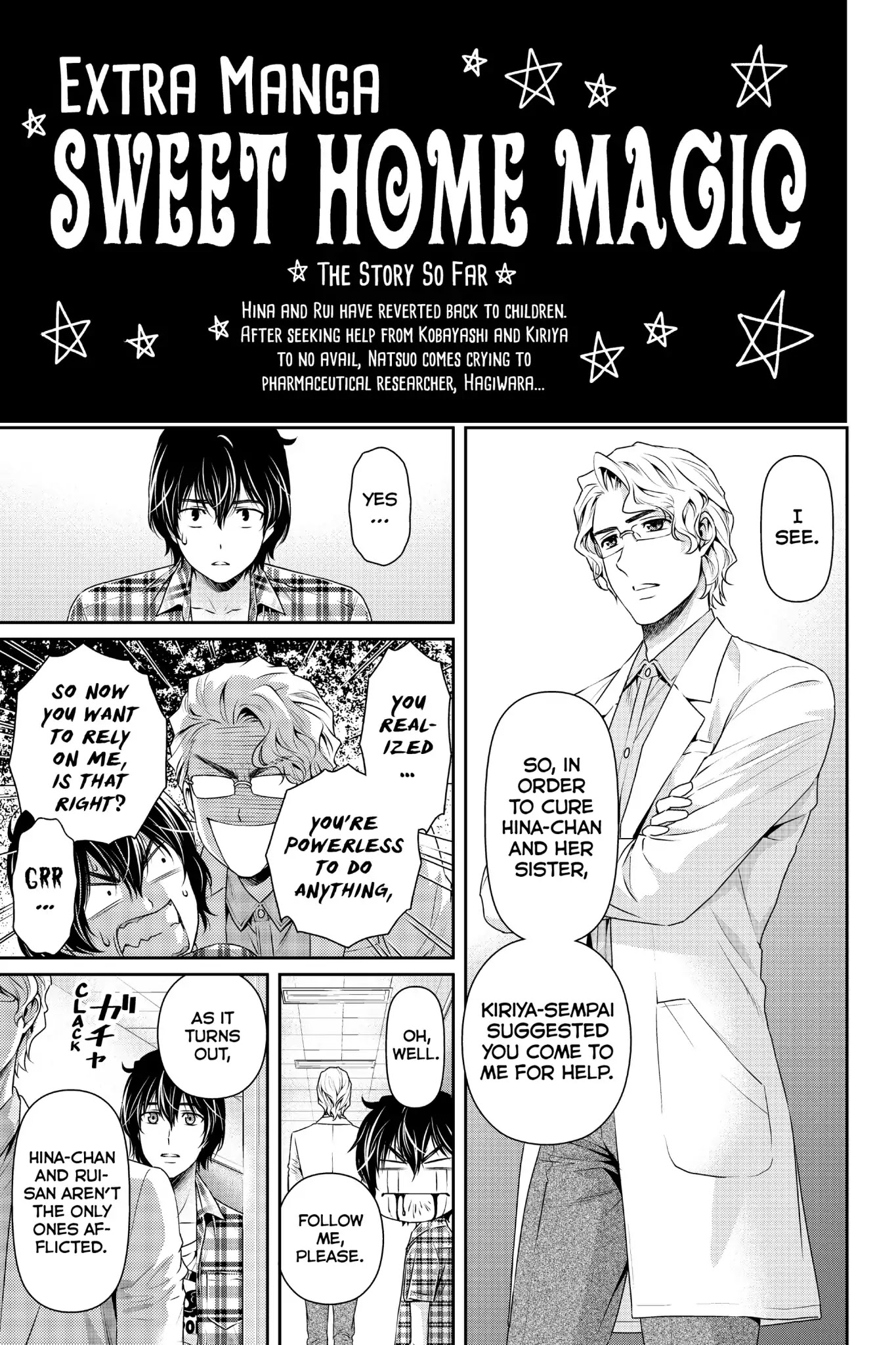 Domestic Na Kanojo Vol.10 Extra Manga: Sweet Home Magic - Picture 1