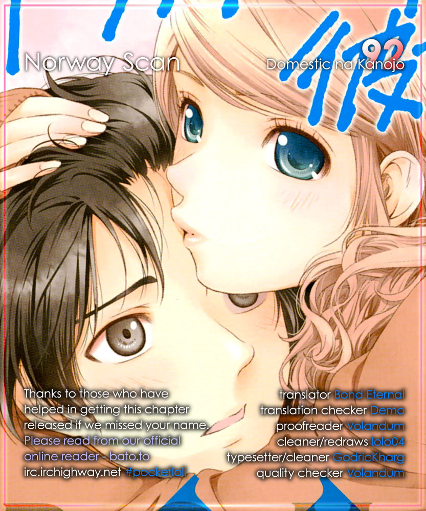 Domestic Na Kanojo Vol.10 Chapter 92 : Far Apart - Picture 1