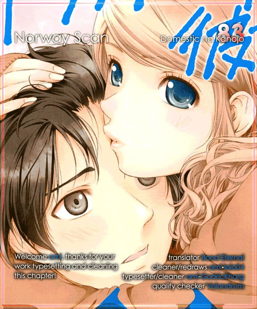 Domestic Na Kanojo Chapter 83 : Feelings Finally Found - Picture 1